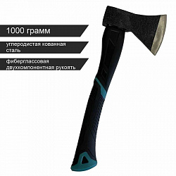 Топор 1000 грамм